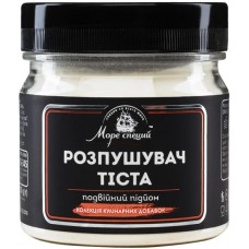 БАНОЧКА Розпушувач тіста 130г/12 шт/ящ ТМ "Море спецій"